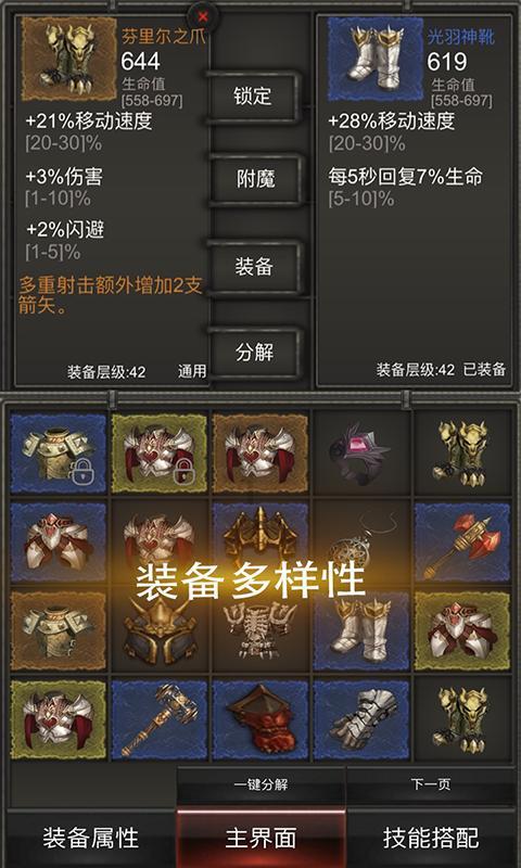 杜甫，唐朝的诗歌巨匠与人文精神的传承者