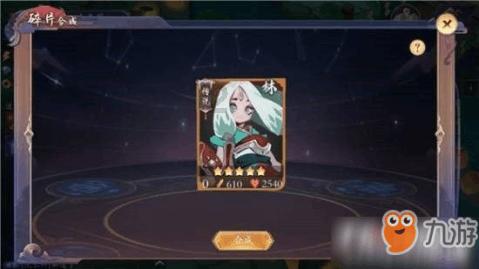 强化科技支撑 夯实“高原粮仓”