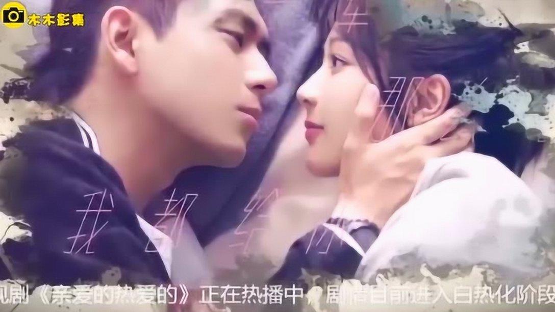 迷失的知识星球,寻找《爱情公寓1》展博公司举办了欢迎晚宴,于是展博做了什么样的事情呢?知识的天堂