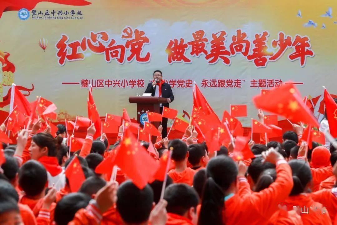 宠物世界聚会