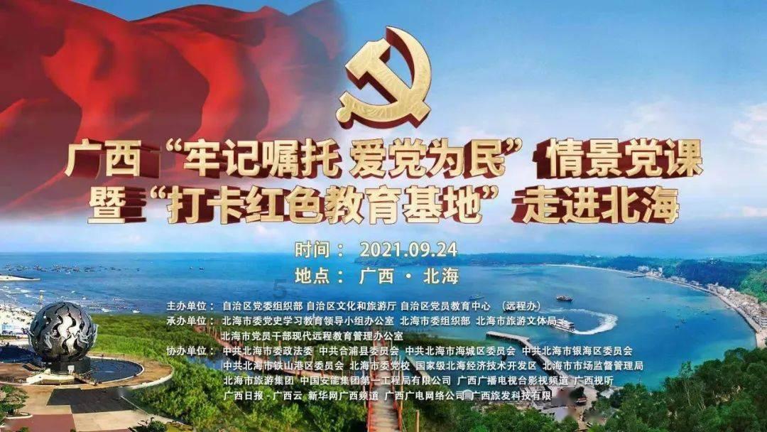 克苏鲁的呼唤