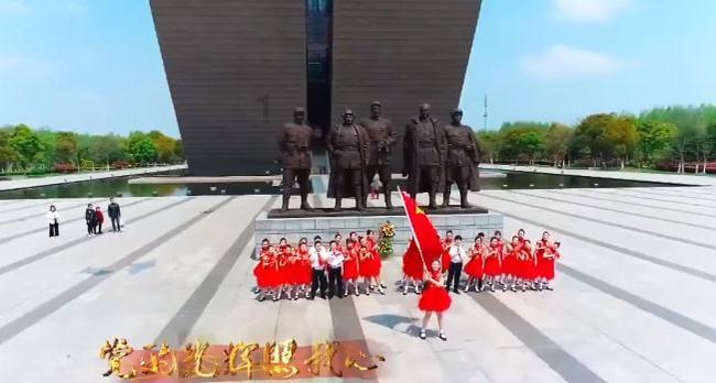 上海易连2涨停