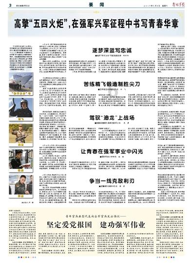 从政府工程入手治欠薪，这个办法好